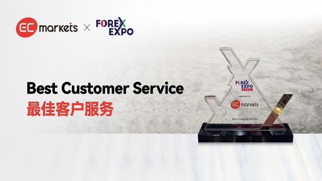 EC Markets 外汇开户（FCA监管）